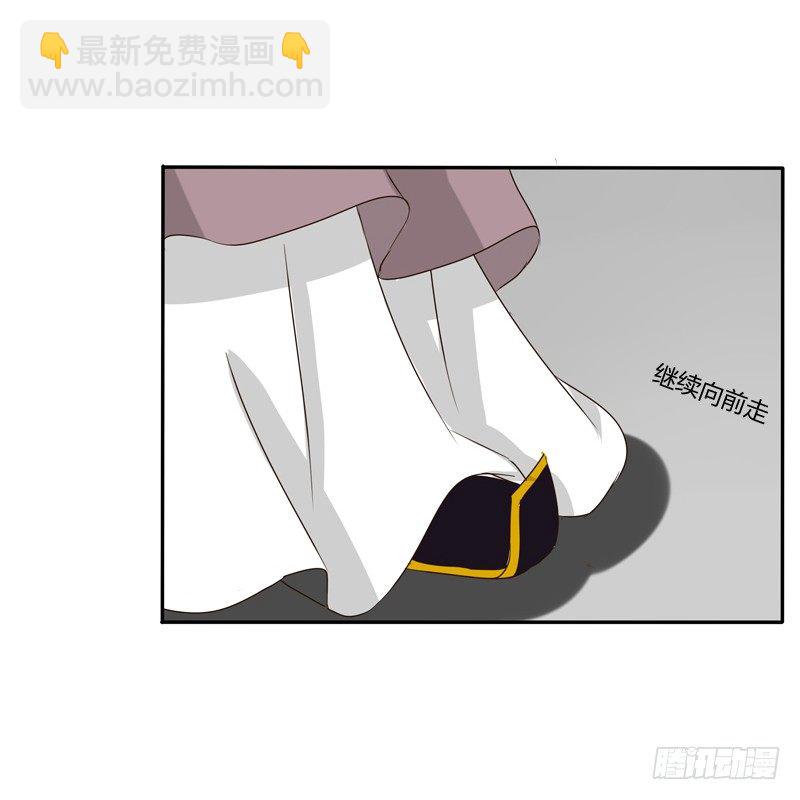 你自找的(1/2)-第68话