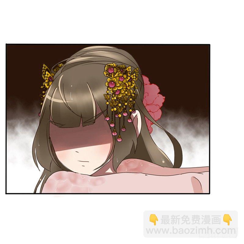 你自找的(1/2)-第68话