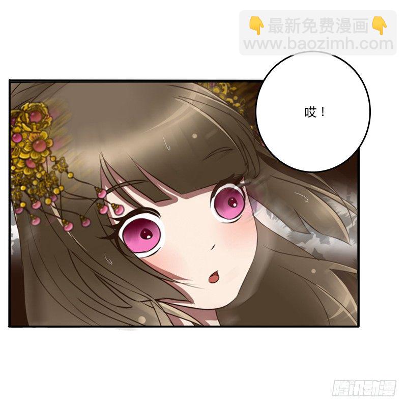 你自找的(1/2)-第68话