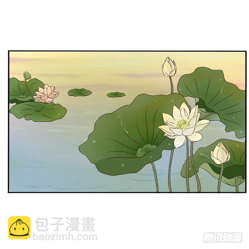 要挟(1/2)-第70话