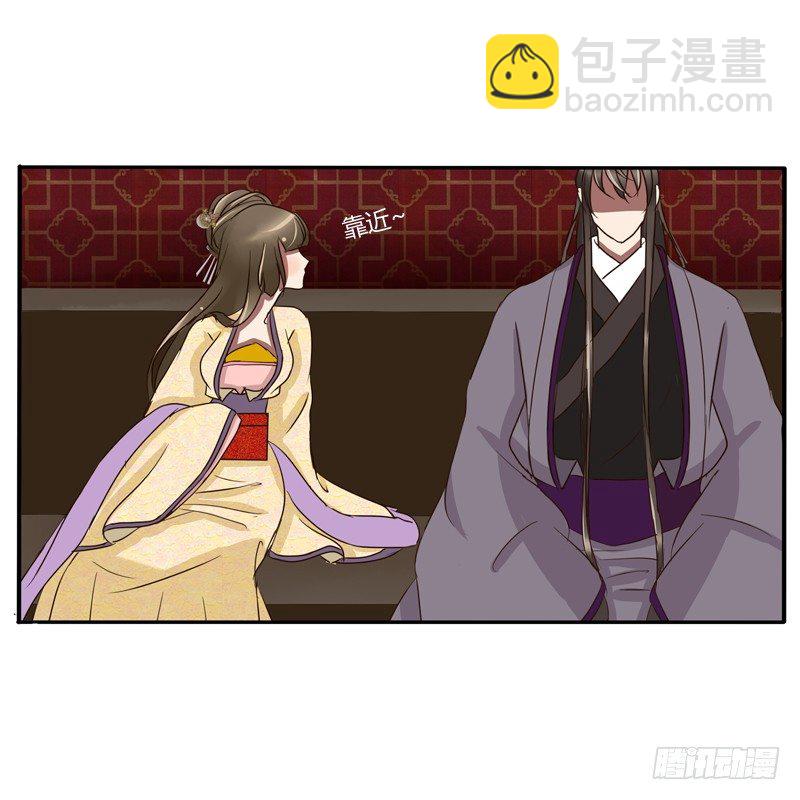 我的原则(1/2)-第72话