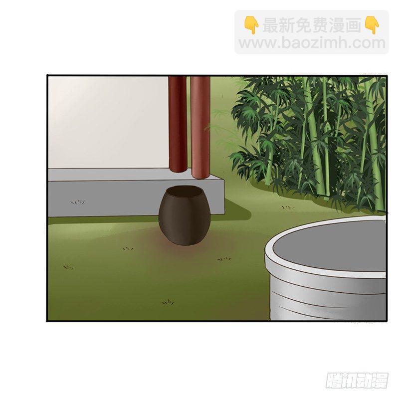 看好戏(1/2)-第76话