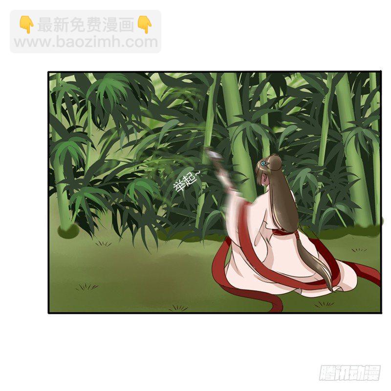 看好戏(1/2)-第76话