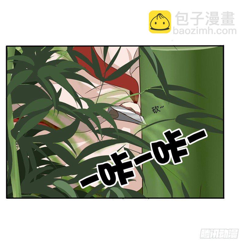 看好戏(1/2)-第76话