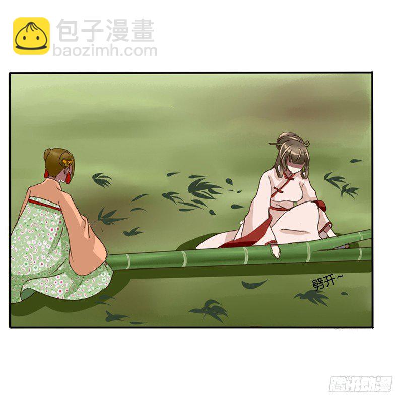 看好戏(1/2)-第76话