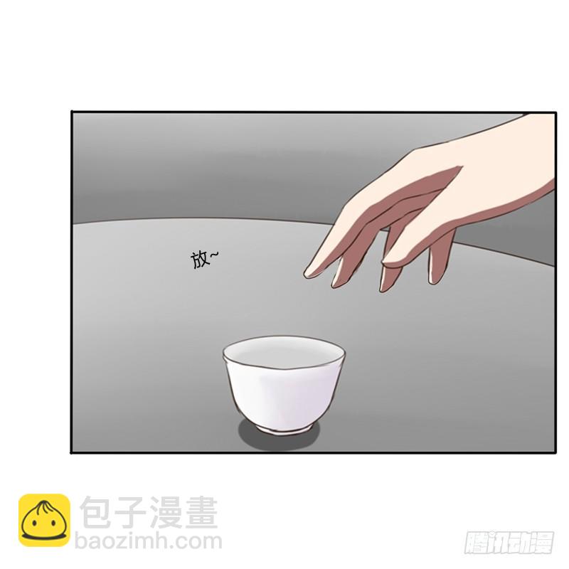 看好戏(1/2)-第76话