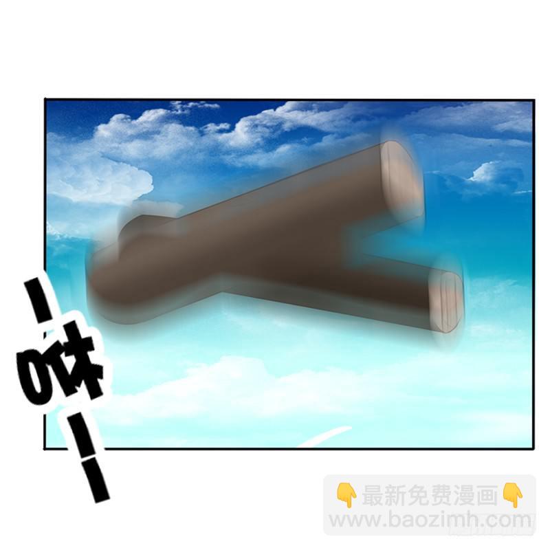 看好戏(1/2)-第76话