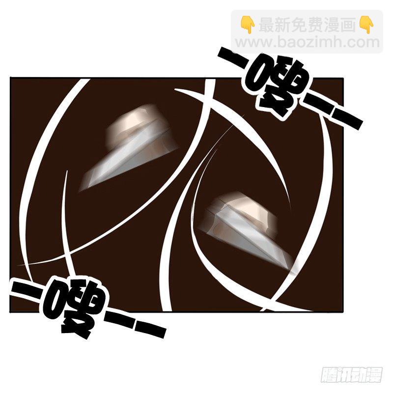 看好戏(1/2)-第76话