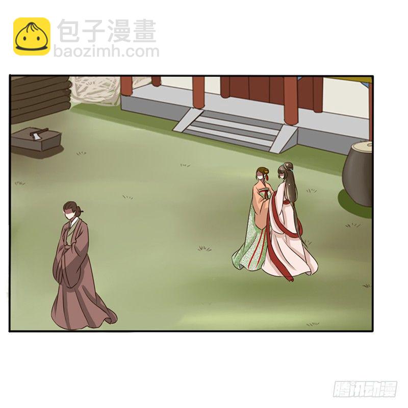 看好戏(1/2)-第76话