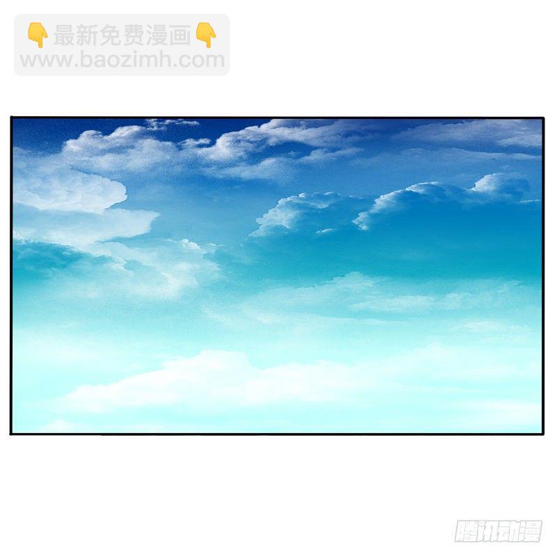 侍候王爷(1/2)-第78话