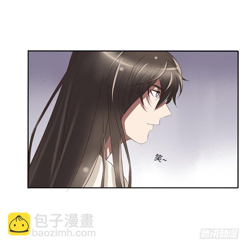 宽衣解带?(1/2)-第80话