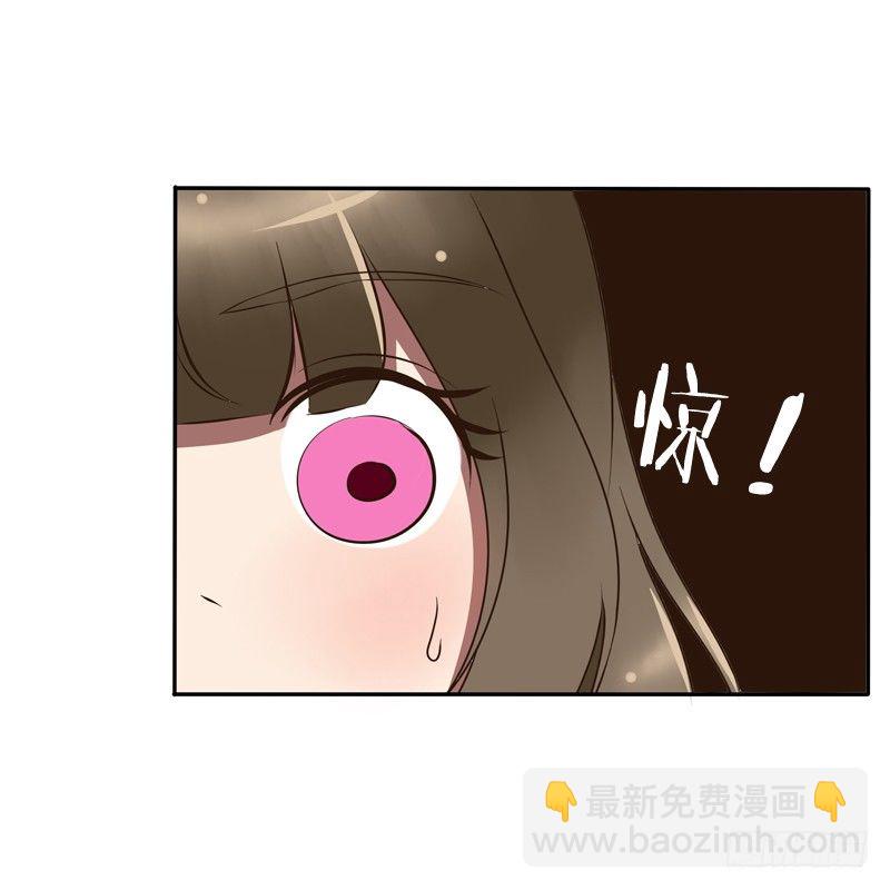 宽衣解带?(1/2)-第80话