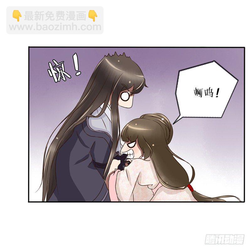 宽衣解带?(1/2)-第80话