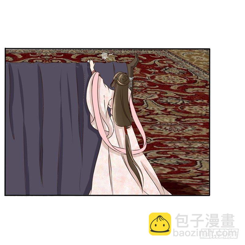 宽衣解带?(1/2)-第80话