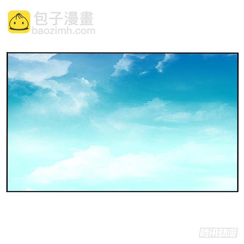 是男是女？(1/2)-第82话