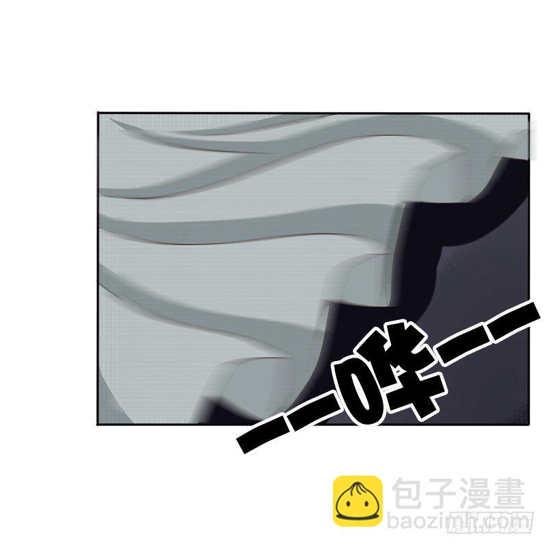 是男是女？(1/2)-第82话