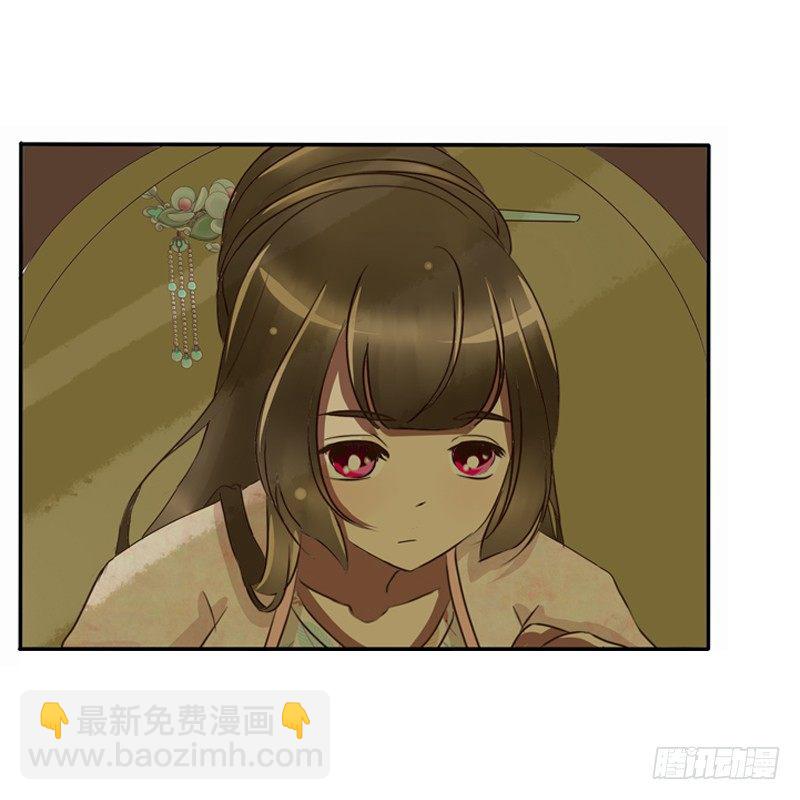 是男是女？(1/2)-第82话