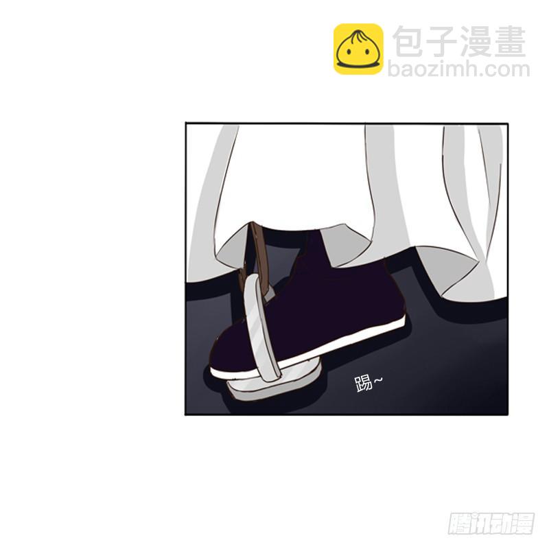 是男是女？(1/2)-第82话