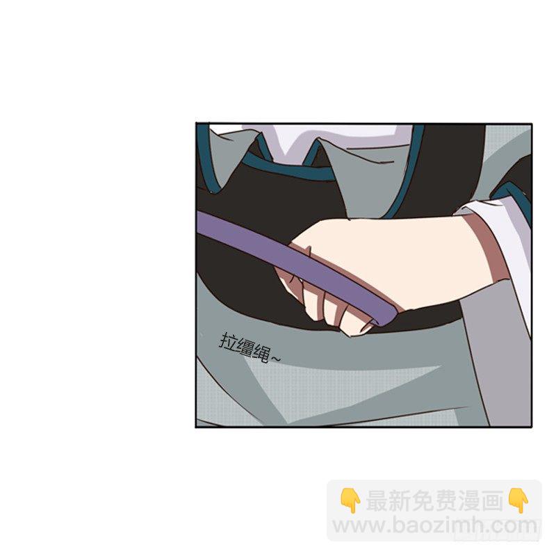 是男是女？(1/2)-第82话
