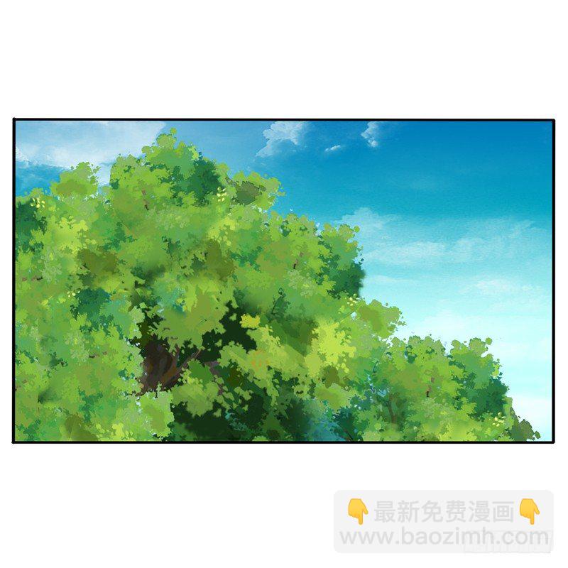 是男是女？(1/2)-第82话