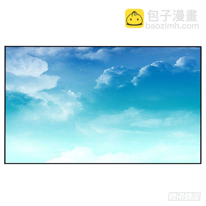 心口不一(1/2)-第84话
