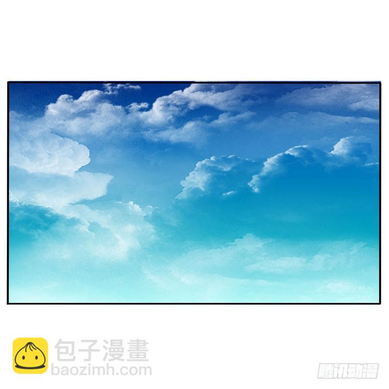 心口不一(1/2)-第84话