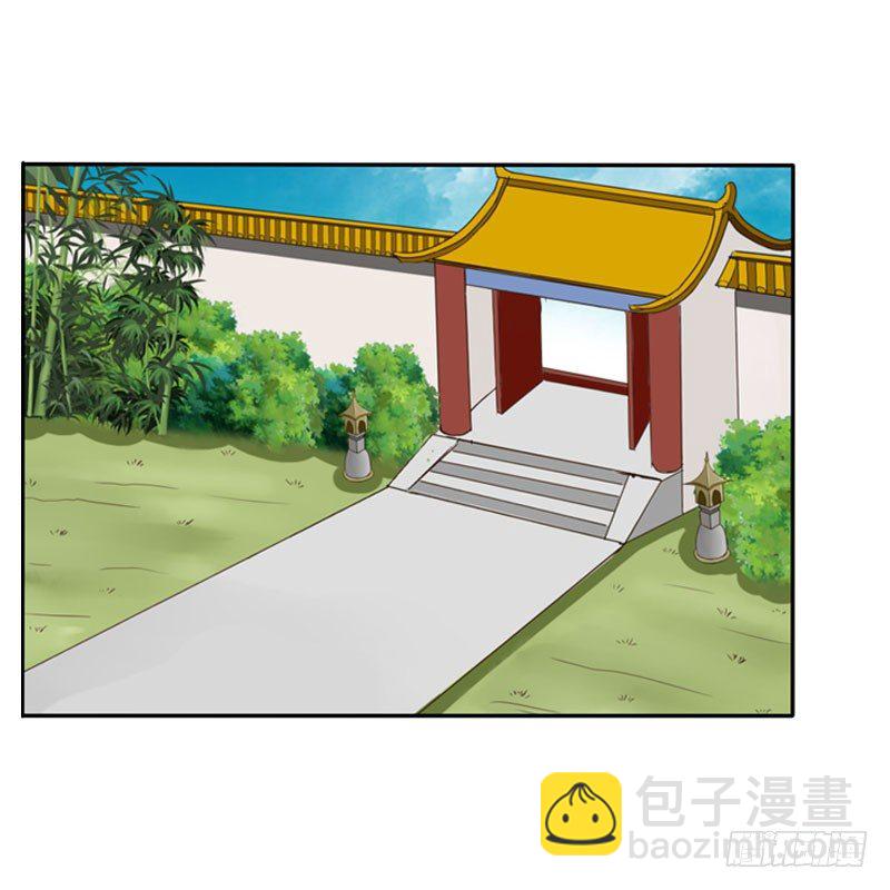 心口不一(1/2)-第84话