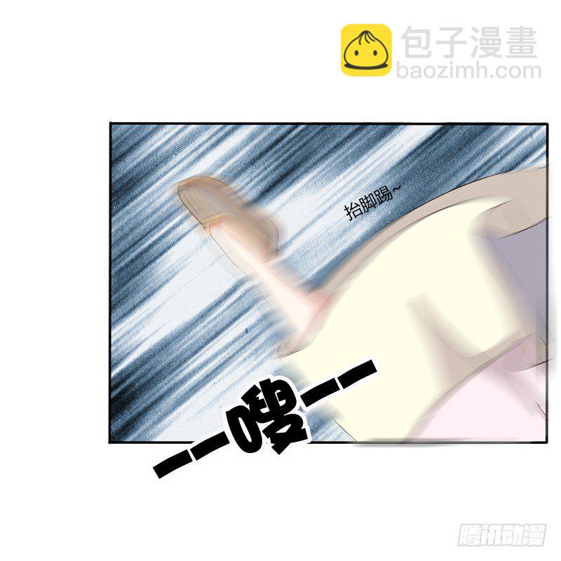 治服王爷(1/2)-第88话
