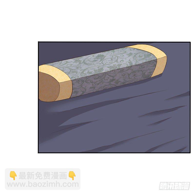 治服王爷(1/2)-第88话