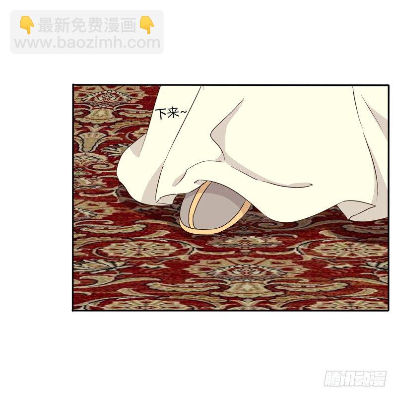 治服王爷(1/2)-第88话