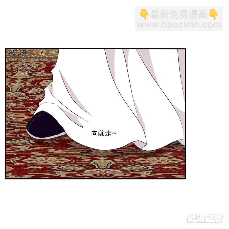 治服王爷(1/2)-第88话