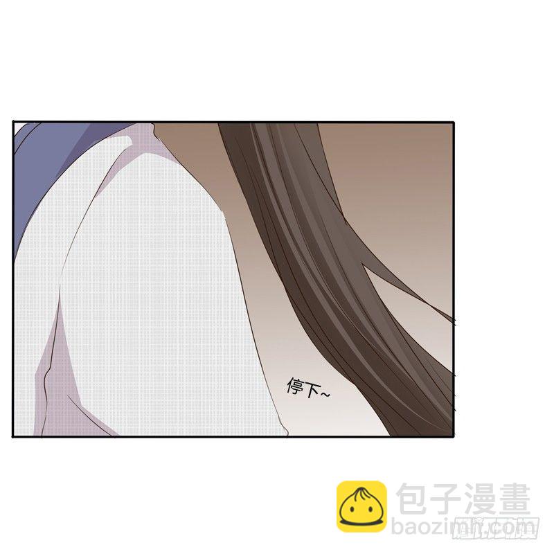 治服王爷(1/2)-第88话