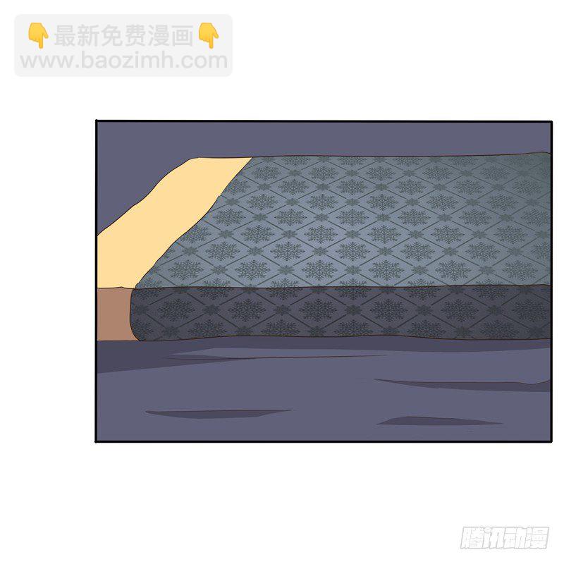 治服王爷(1/2)-第88话