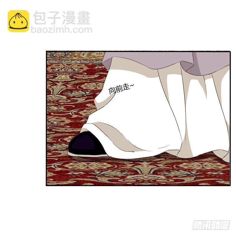 治服王爷(1/2)-第88话