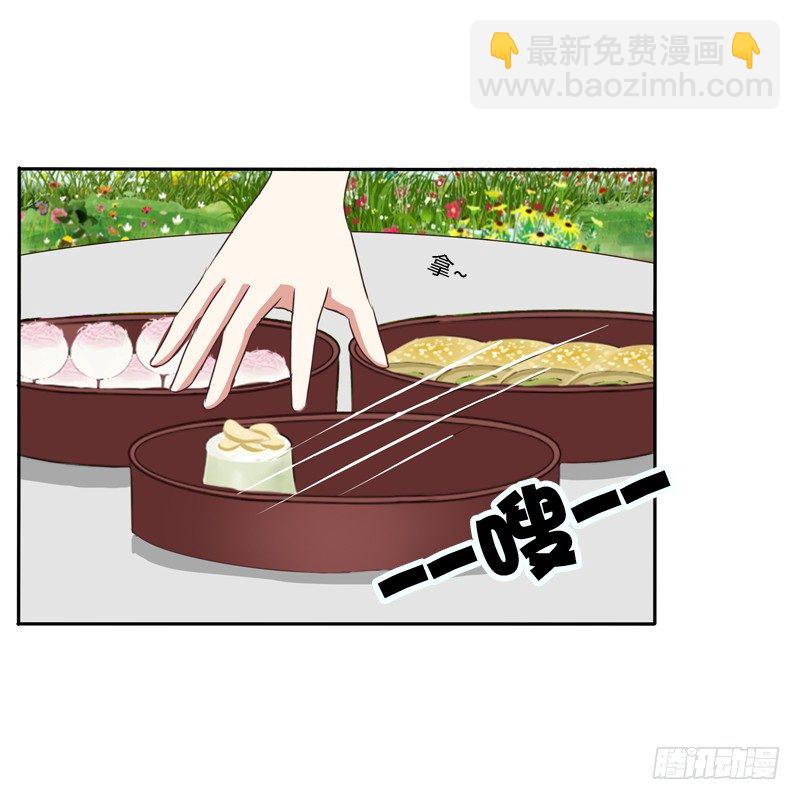 小恩怨(1/2)-第90话