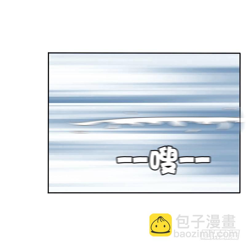 小恩怨(1/2)-第90话