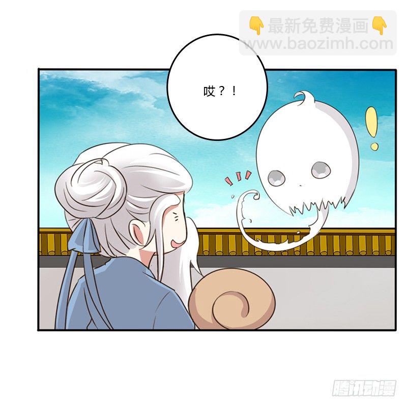 小恩怨(1/2)-第90话