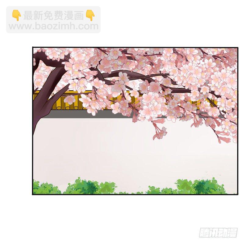 小恩怨(1/2)-第90话