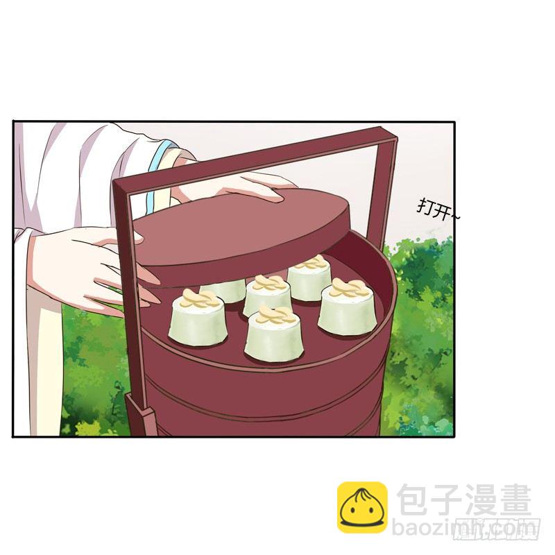小恩怨(1/2)-第90话