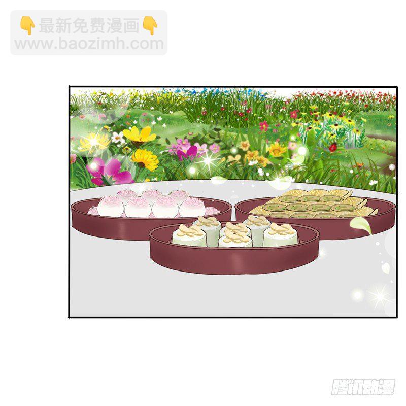 小恩怨(1/2)-第90话