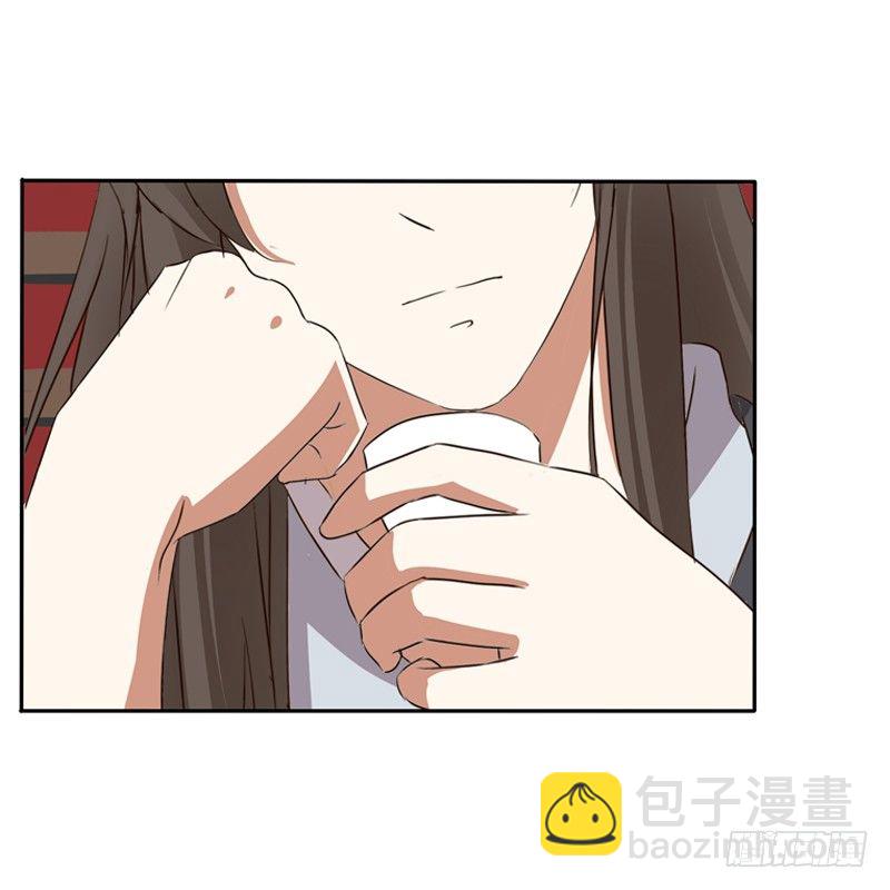 王爷请喝茶(1/2)-第92话