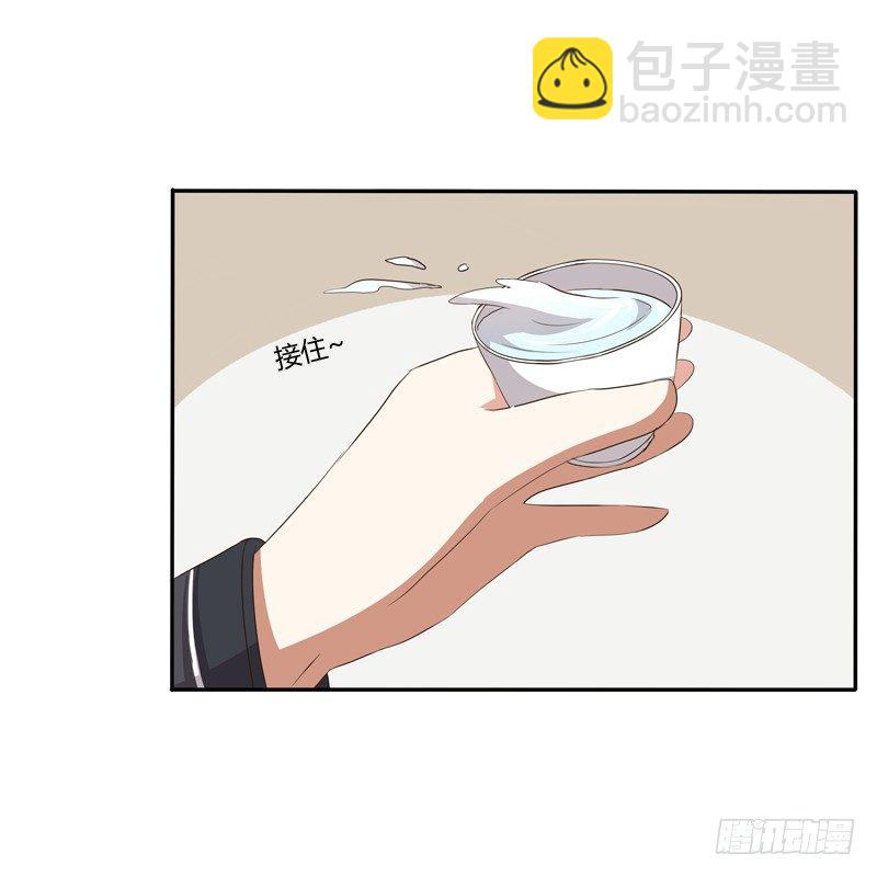 王爷请喝茶(1/2)-第92话