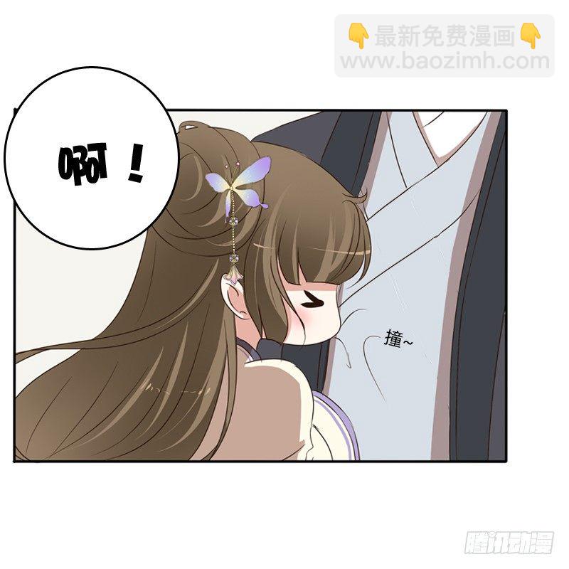 王爷请喝茶(1/2)-第92话