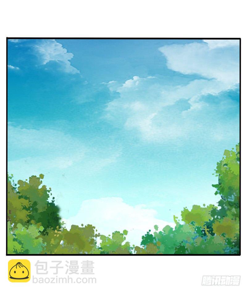 这是什么啊？(1/2)-第94话