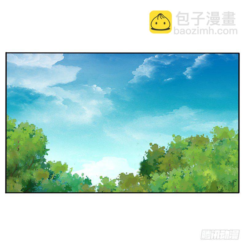 这是什么啊？(1/2)-第94话