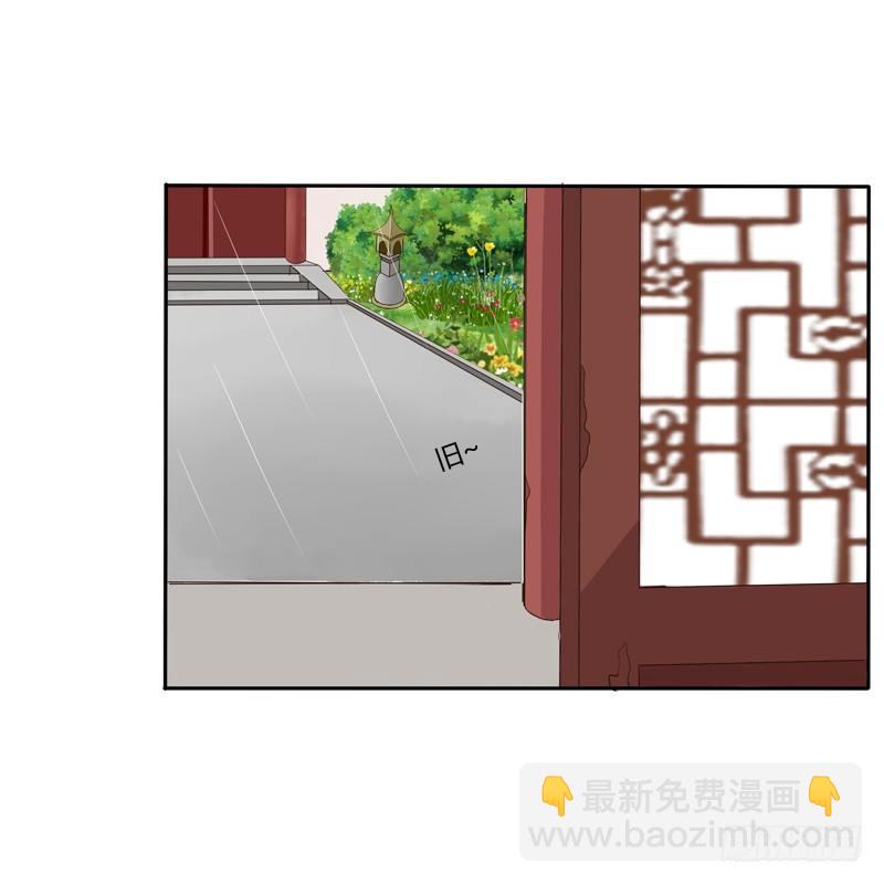 我不干了！(1/2)-第98话