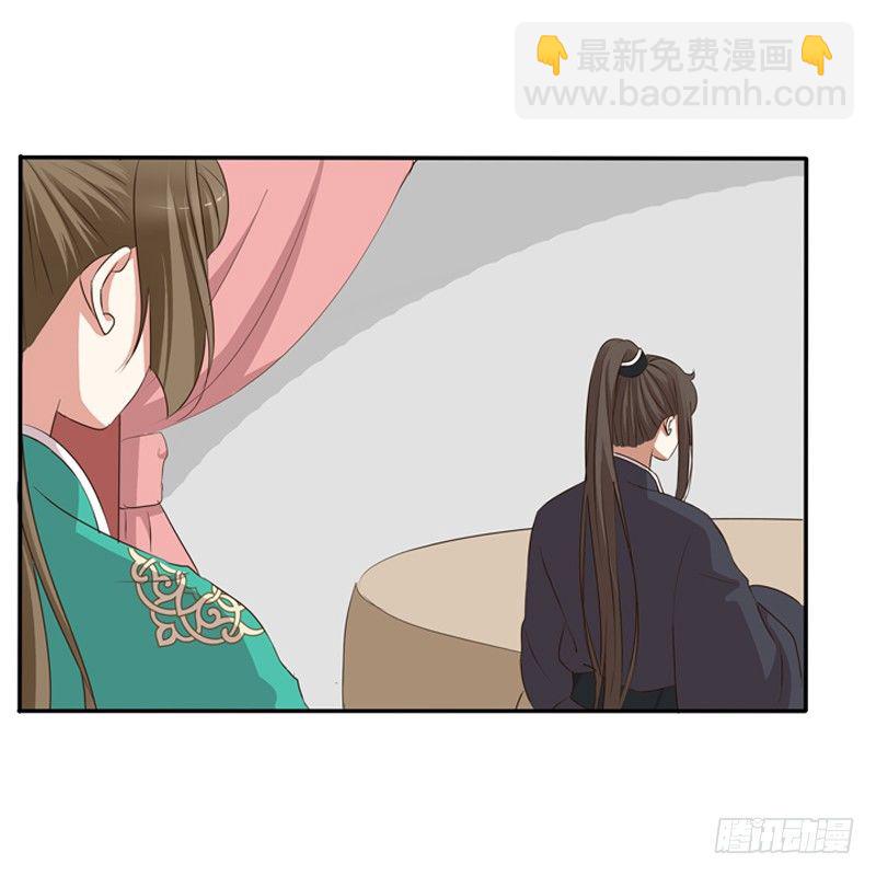 我不干了！(1/2)-第98话