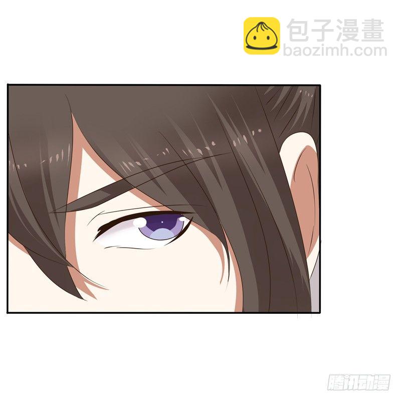 我不干了！(1/2)-第98话
