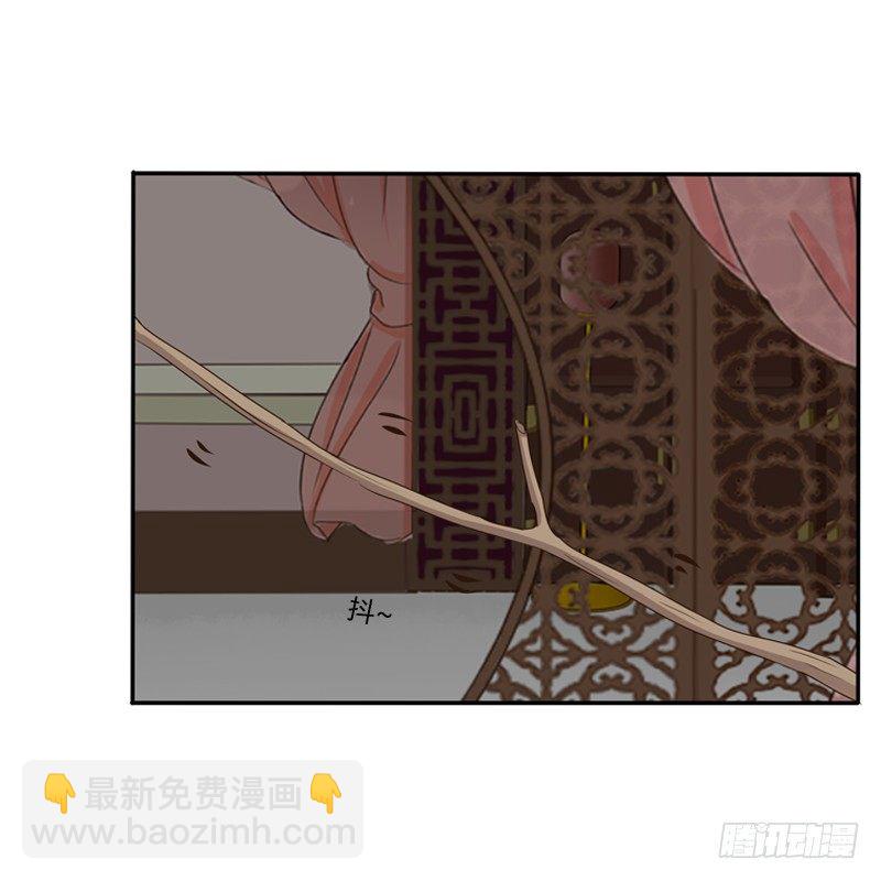 我不干了！(1/2)-第98话