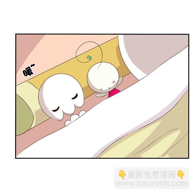 我不干了！(1/2)-第98话
